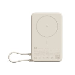 Xiaomi  WPB1007Z бежевый